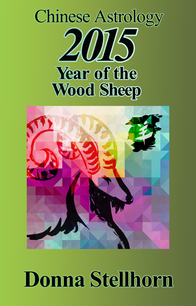 2015 Chinese Astrology Year of the Wood Sheep