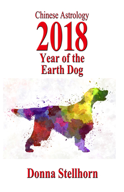 2018 Chinese Astrology Year of the Earth Dog